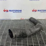 FURTUN INTERCOOLER