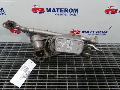 RACITOR ULEI