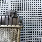 RADIATOR MOTOR OPEL INSIGNIA A A20DTH 2008-2017 oe-13241725, vedere laterala
