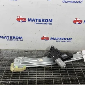MACARA USA SPATE STANGA