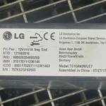 MODUL BLUETOOTH OPEL INSIGNIA B Grand Sport 2.0 2017-2020 oe-84186829, vedere laterala