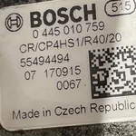 POMPA INALTA PRESIUNE OPEL INSIGNIA B Grand Sport 2.0 2017-2020 oe-55494494, vedere laterala