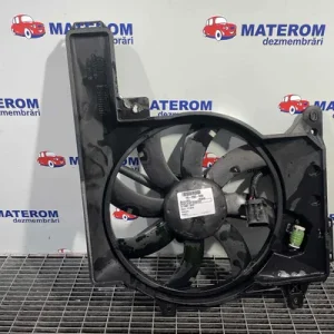VENTILATOR RADIATOR