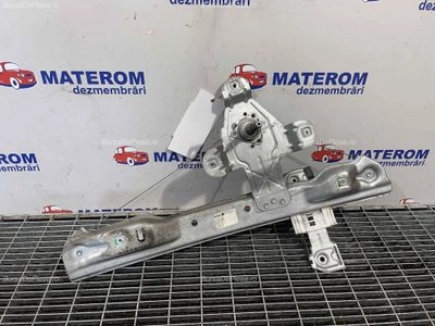 MACARA USA SPATE DREAPTA