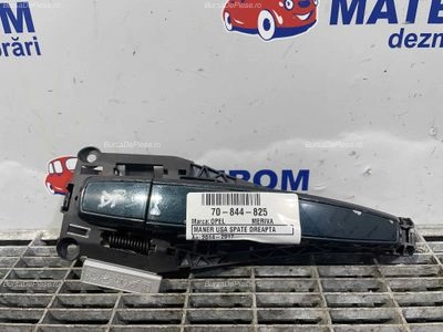 MANER USA SPATE DREAPTA