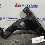 BRAT FATA INFERIOR DREAPTA OPEL MERIVA B 1.4 2010-2017 oe-24454478, vedere frontata