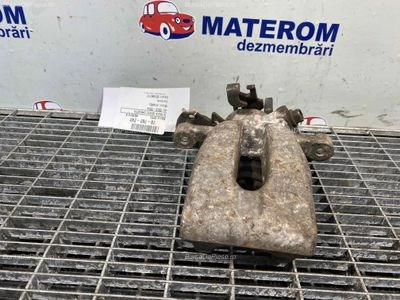 ETRIER SPATE DREAPTA