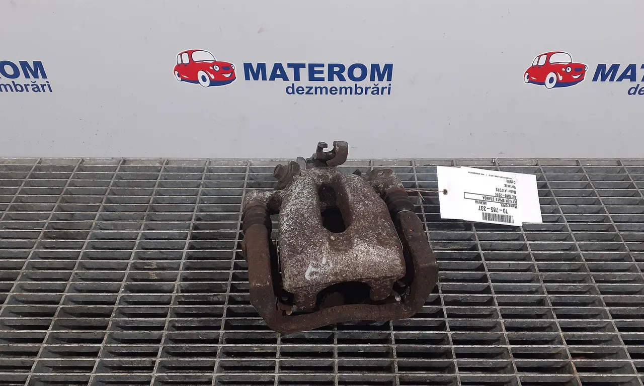ETRIER SPATE STANGA OPEL MERIVA B 2010-2017