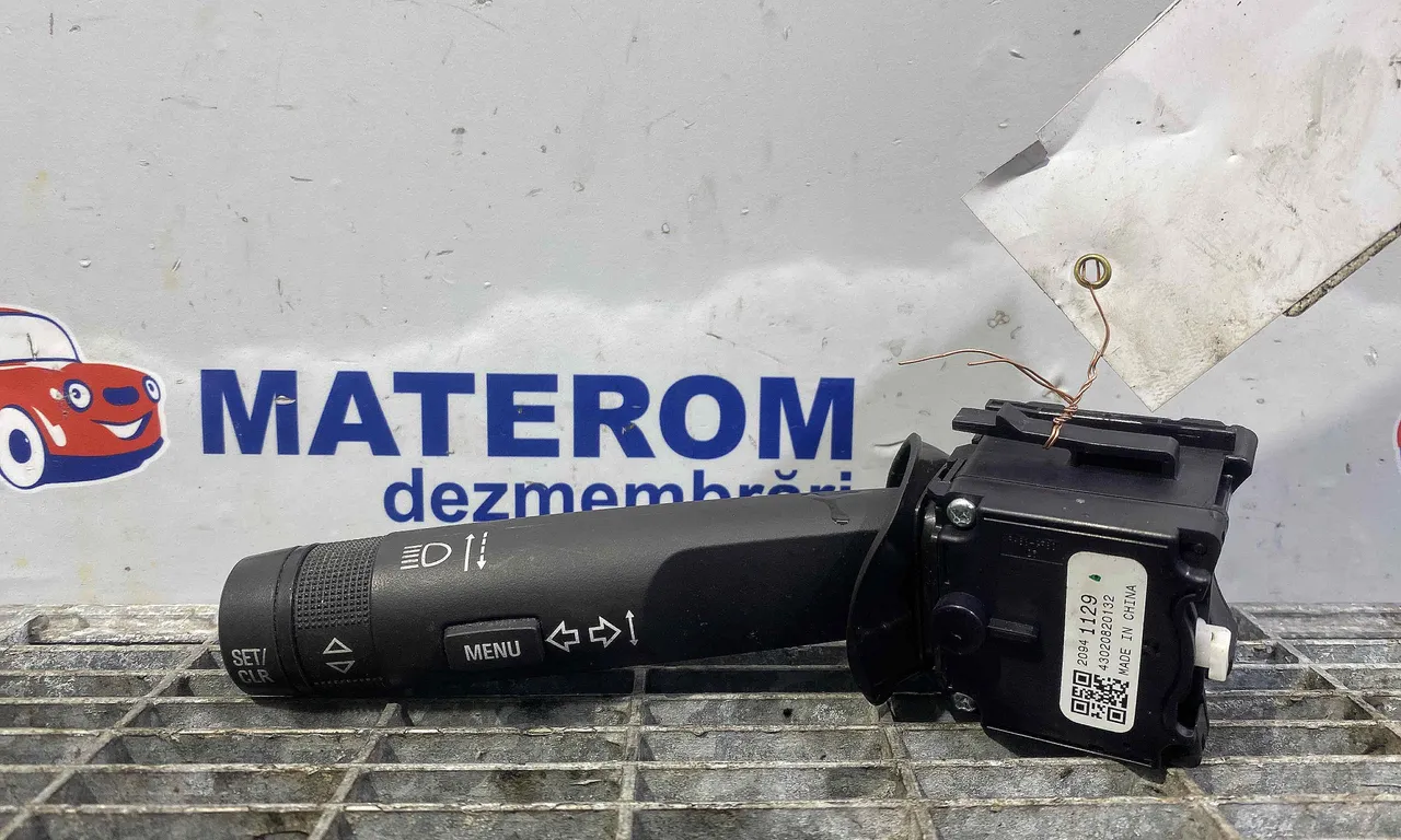 BLOC SEMNALIZARE OPEL MERIVA B 2010-2017