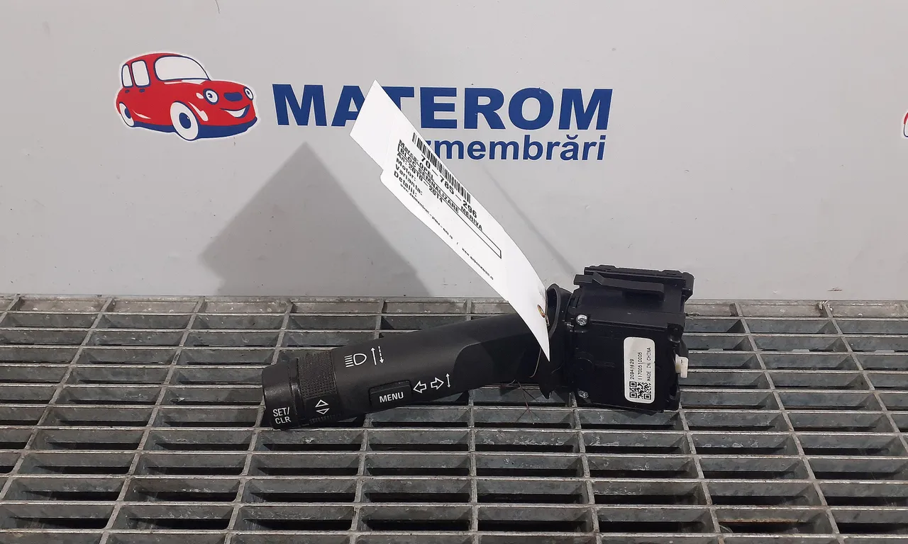 BLOC SEMNALIZARE OPEL MERIVA B 2010-2017