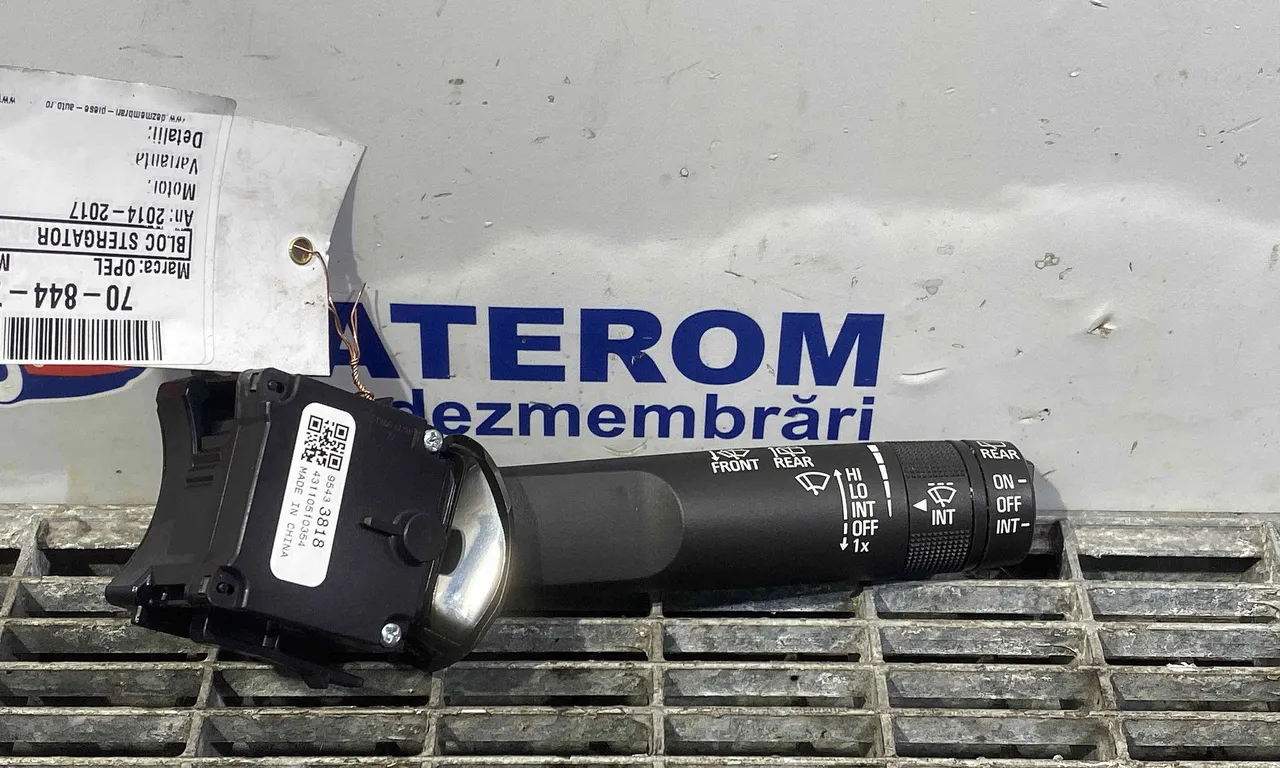 BLOC STERGATOR OPEL MERIVA B 2010-2017
