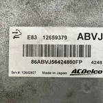 CALCULATOR MOTOR OPEL MERIVA B 1.4 2010-2017 oe-12659379, vedere laterala