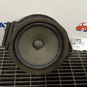 DIFUZOR AUDIO