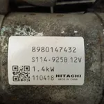 ELECTROMOTOR OPEL MERIVA B A17DTS 2010-2017 oe-8980147432, vedere laterala