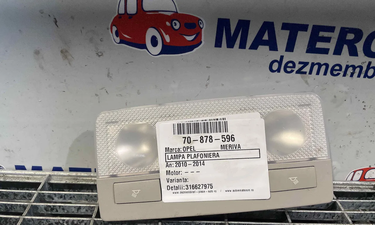 LAMPA PLAFONIERA OPEL MERIVA B 2010-2017