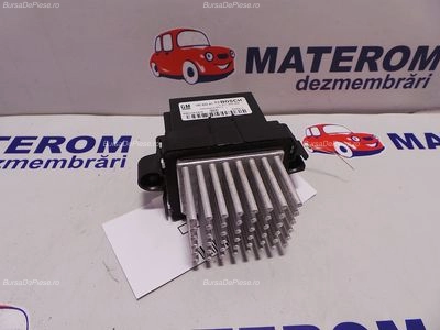 REOSTAT