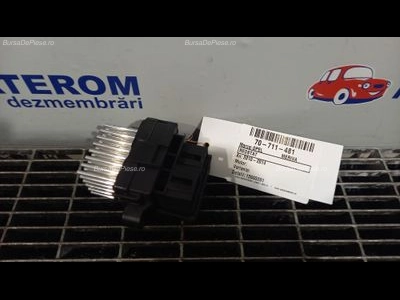 REOSTAT