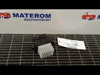 REOSTAT