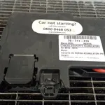 TABLOU SIGURANTE ACUMULATOR OPEL MERIVA B 2010-2017, vedere laterala