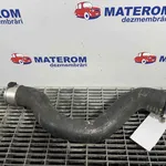 FURTUN INTERCOOLER