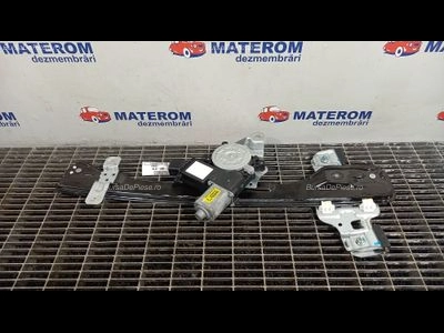 MACARA USA FATA DREAPTA
