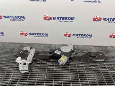 MACARA USA FATA DREAPTA