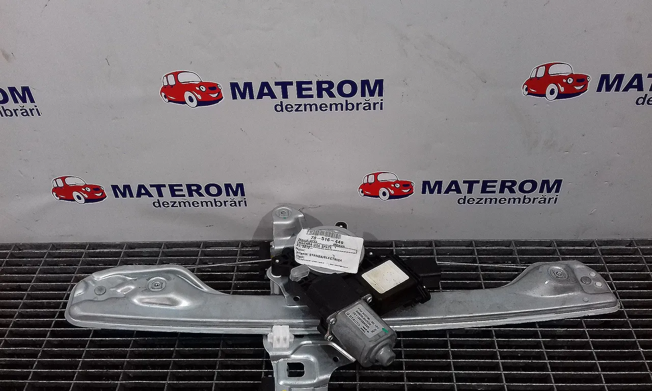 MACARA USA SPATE STANGA OPEL MOKKA / MOKKA X 2012-2019