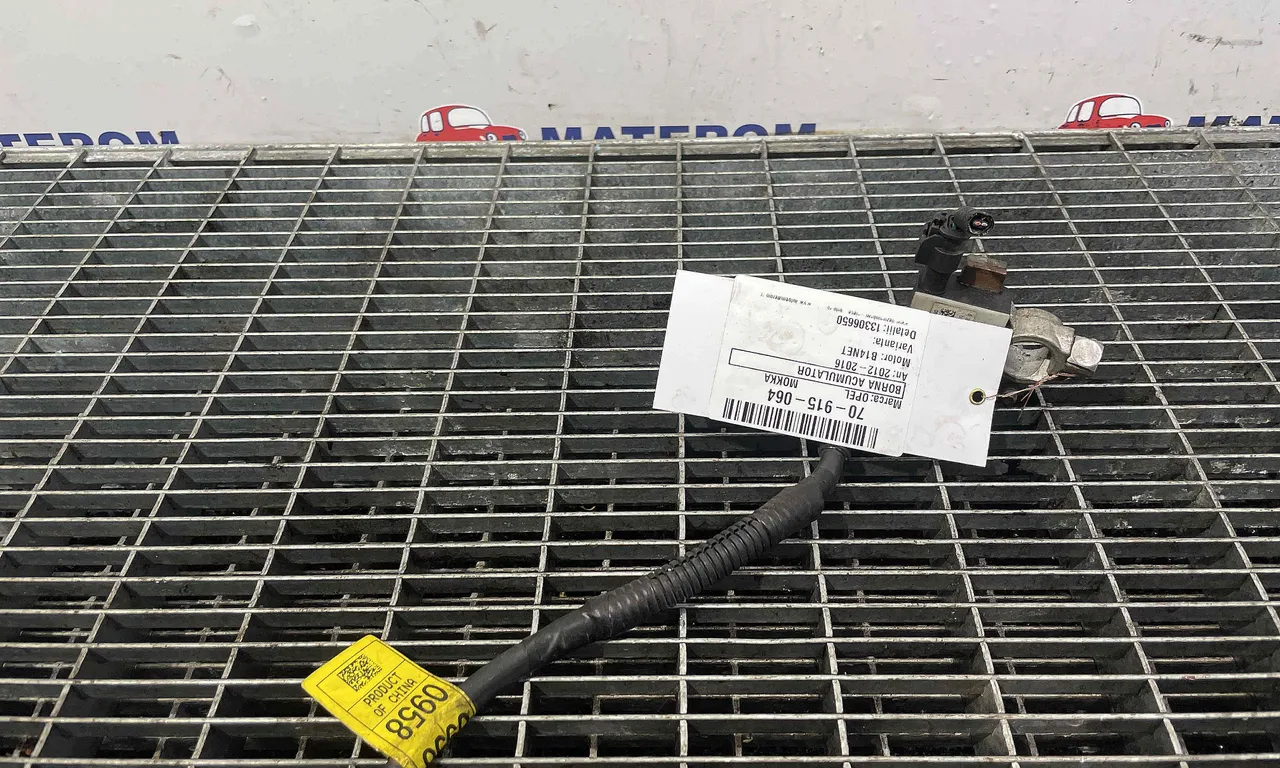 BORNA ACUMULATOR OPEL MOKKA / MOKKA X 2012-2019