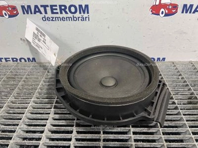 DIFUZOR AUDIO