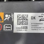 MODUL AER OPEL MOKKA / MOKKA X 1.6 2012-2019 oe-13594408, vedere laterala