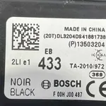 MODUL INCHIDERE CENTRALIZATA OPEL MOKKA / MOKKA X 1.4 2012-2019 oe-13503204, vedere laterala