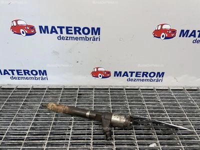 INJECTOR