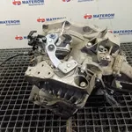 CUTIE VITEZE OPEL MOKKA / MOKKA X B16DTH 2012-2019 oe-55487436, vedere laterala