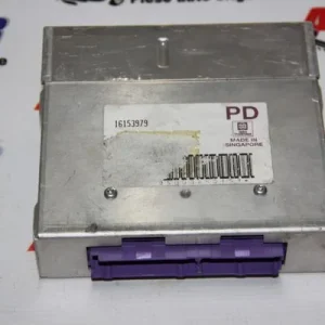 Calculator motor