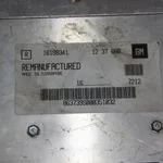Calculator motor OPEL VECTRA A 1988-1995 16199341\u00a0, vedere laterala