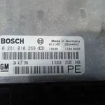CALCULATOR MOTOR OPEL VECTRA B 2.0 DTI 1995-2004 oe-281010269, vedere laterala