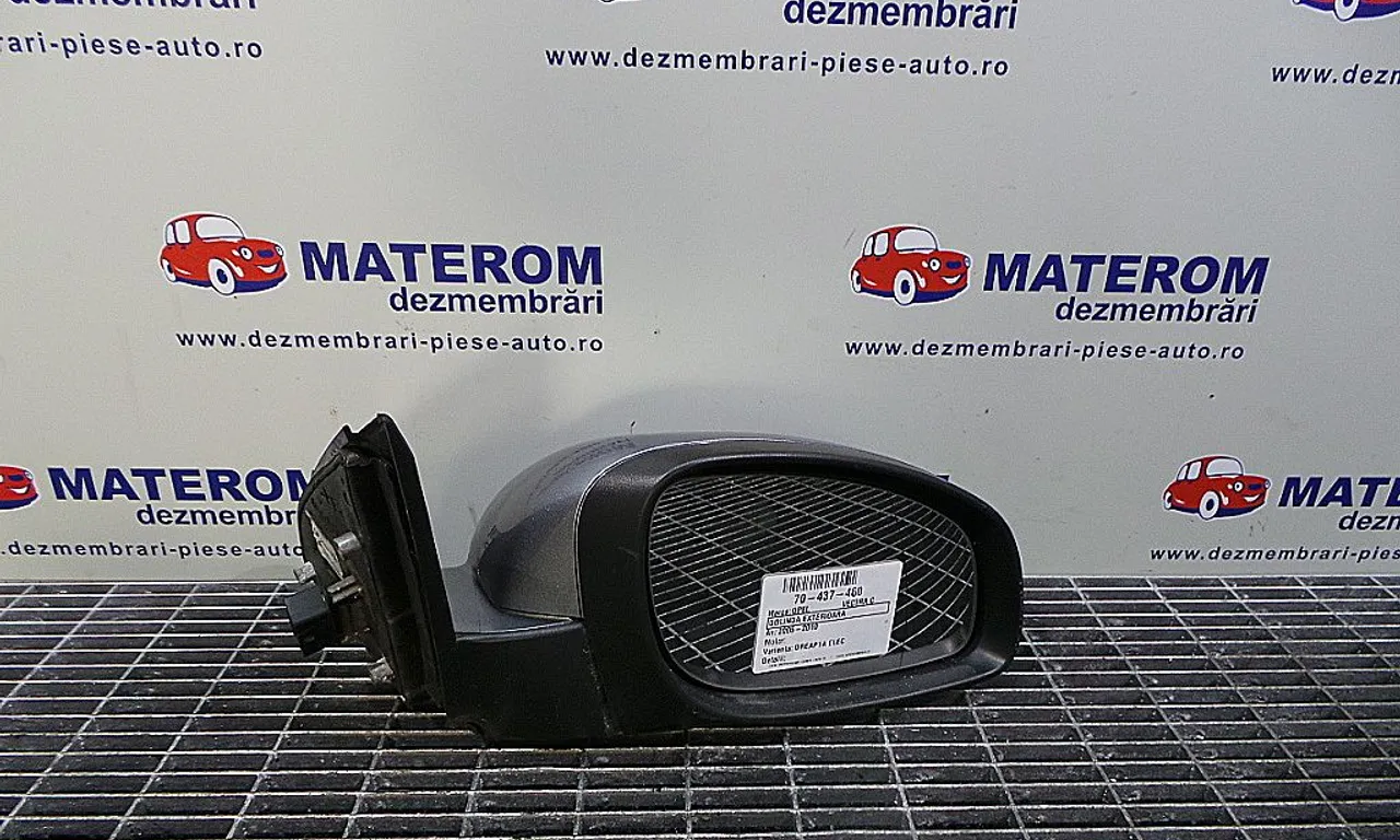 OGLINDA EXTERIOARA DREAPTA OPEL VECTRA C GTS 2002-2009