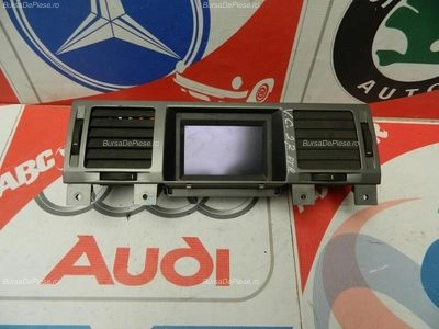 Ecran display