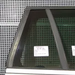 GEAM SPATE MIC DREAPTA OPEL VECTRA C 2003-2009 oe-5161580, vedere frontata