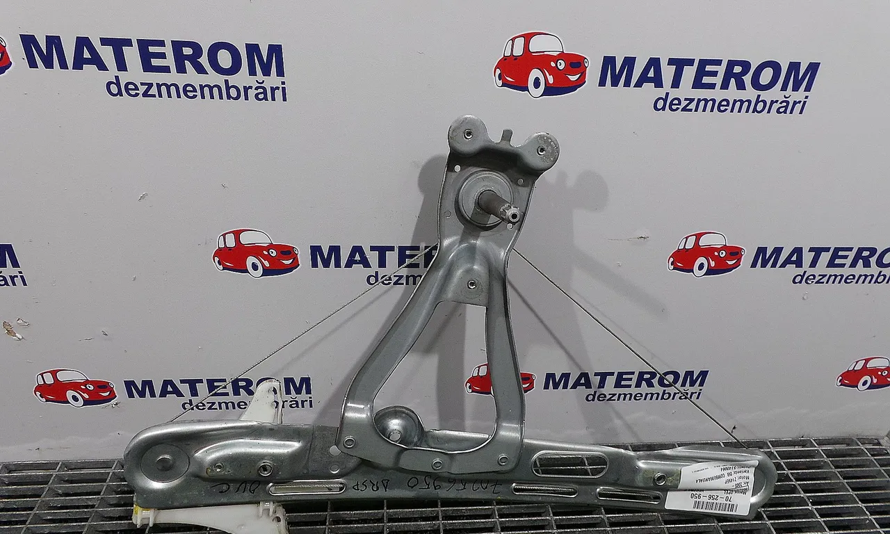 MACARA USA SPATE DREAPTA OPEL VECTRA C 2002-2009