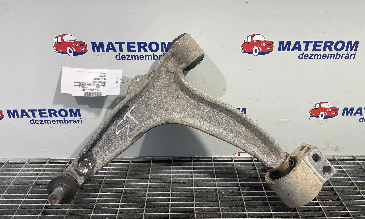 BRAT FATA INFERIOR STANGA OPEL VECTRA C 2002-2009