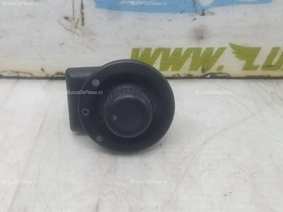 Buton reglaj oglinzi