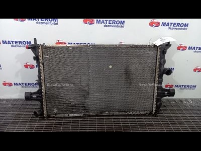 RADIATOR INTERCOOLER