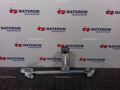 MACARA USA SPATE DREAPTA
