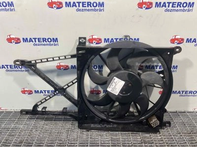 VENTILATOR RADIATOR