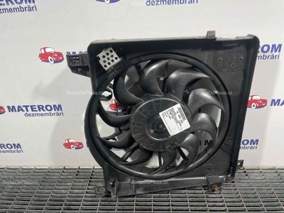 VENTILATOR RADIATOR