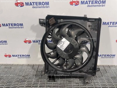 VENTILATOR RADIATOR