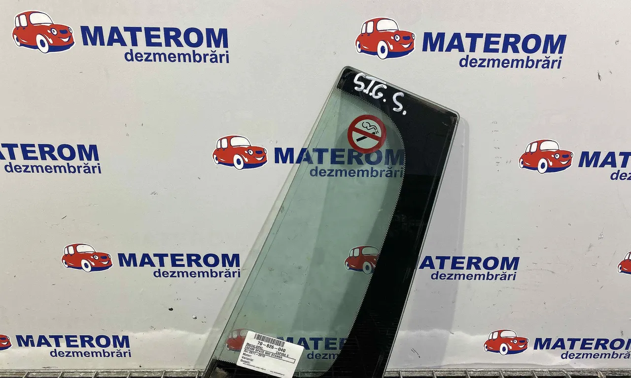 GEAM SPATE MIC STANGA OPEL ZAFIRA TOURER C 2011-2016