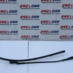 Brat stergator stanga OPEL ZAFIRA TOURER C 2011-2026 20812593, vedere frontata