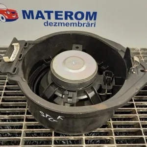 DIFUZOR AUDIO